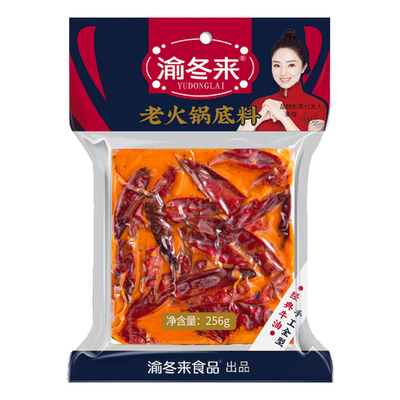 重庆四川牛油老火锅底料渝冬来
