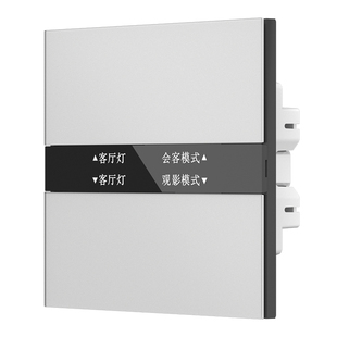 苏米米家智能开关高清屏显H2plus 已接入米家app语音控制免刻字