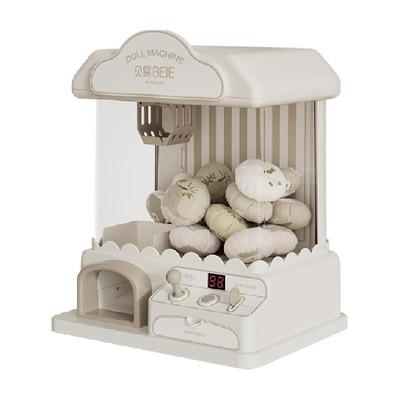 贝易小型家用迷你夹公仔娃娃机