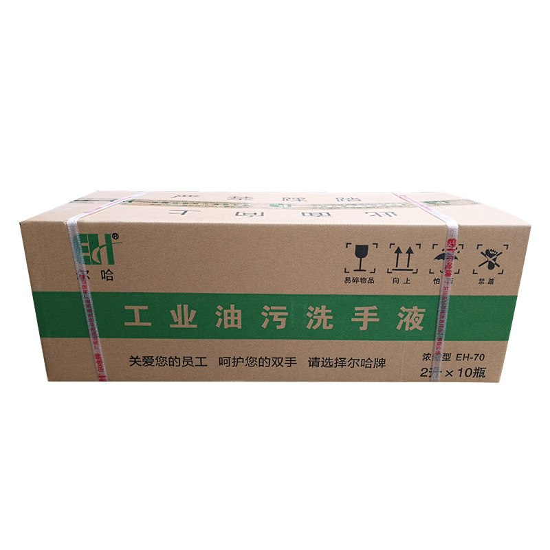 尔哈EH-70油污洗手液10瓶装开票