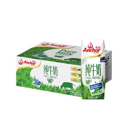 安佳4.4g高蛋白纯牛奶