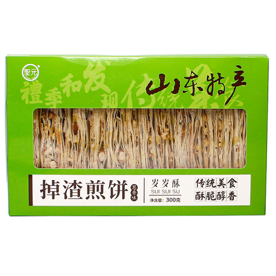 礼季和山东特产香酥煎饼礼盒装