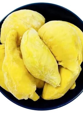 泰国金枕头榴莲肉冷冻果肉新鲜去壳冰冻带核速冻进口水果树熟