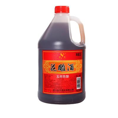 浙江绍兴花雕酒黄酒2L