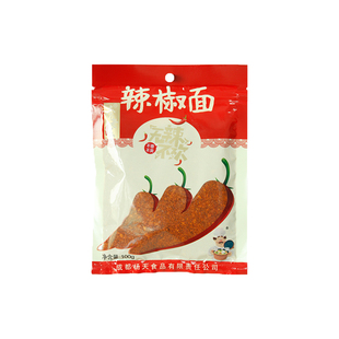 四川味道老品牌秦老幺海椒面辣椒粉椒面辣椒片红油原料100g买两袋