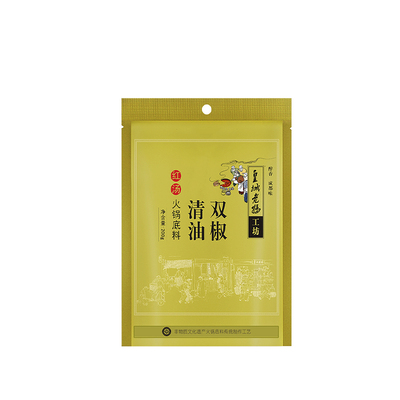 皇城老妈双椒清油火锅底料500g