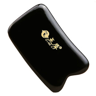 点犀天然水牛角刮痧板背部腿全身通用按摩仪器家用疏通经络美容院