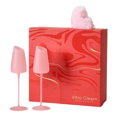 VitroGleam马卡龙香槟杯糖果雾粉高脚杯礼盒生日新婚订婚女生礼物