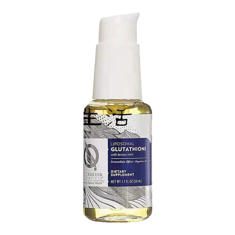 Quicksilver Scientific  健康营养脂质体谷胱甘肽【15天内发货】