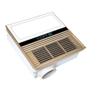 HAITOT风暖浴霸浴室灯单风暖300X300集成吊顶超薄8CM卫生间暖风机