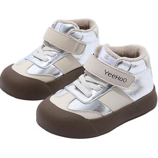 英氏童鞋儿童棉鞋冬季男童加绒高帮运动鞋女童保暖二棉鞋子雪地靴