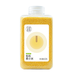 田喜粮鲜有机敖汉黄小米2025新米敖谷8000品种米油丰厚月子米熬粥