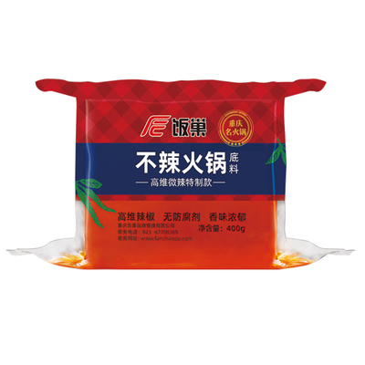 饭巢新上市不辣红油火锅底料400g