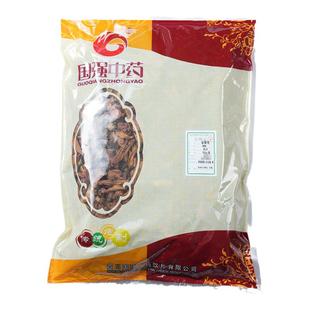 凌霄花500g 国强中药中草药中药饮片中药材抓配中药材药厂直销