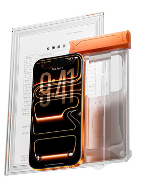 【AR增透】苹果18promax手机钢化膜iPhone18手机屏幕保护膜17promax无尘仓秒贴17pro全屏覆盖16pro防爆高透膜