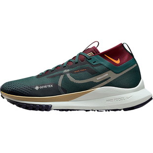 Nike/耐克正品PEGASUS TRAIL 4男士经典缓震运动跑步鞋DJ7926-302