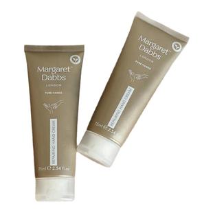 MargaretDabbs护手霜滋润补水保湿防干裂不粘腻手膜级手部修护mdl