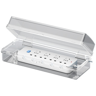 插线板保护罩电动车户外带锁插座防水罩卫生间插排防水盒保护罩盖