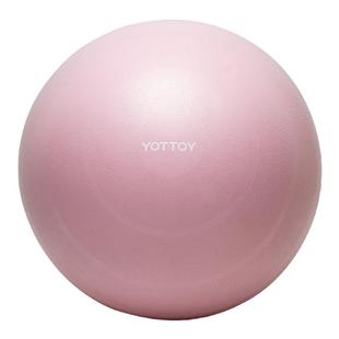 瑜伽球孕妇助产专用成人初学者女大俞珈分娩儿童训练健身球萝卜蹲