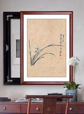 新中式电表箱装饰画2026新款实木配电箱盖板空气开关盒子遮挡挂画