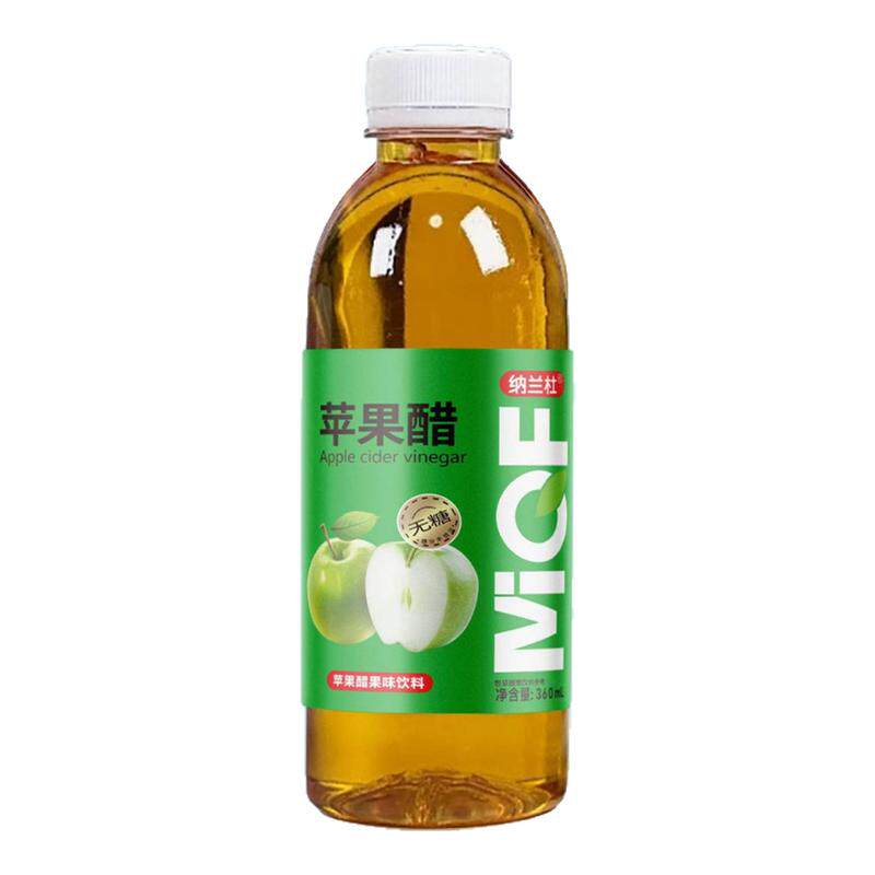 特价推荐冲量促销苹果醋饮料整箱特价实惠360ml*6/24瓶无糖饮料