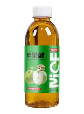 特价推荐冲量促销苹果醋饮料整箱特价实惠360ml*6/24瓶无糖饮料
