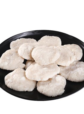 阳江厂家直供500g冷冻鱼饼海鲜