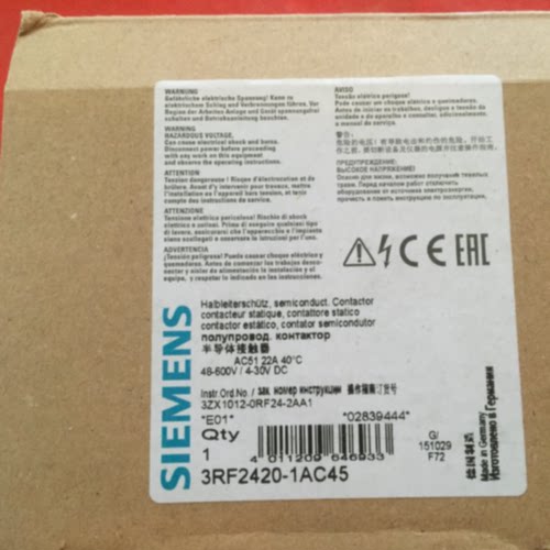 议价3RF2420-1AC45