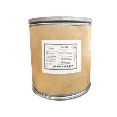 供应食品级L-丝氨酸营养强化剂氨基酸食品添加剂营养增补剂包邮