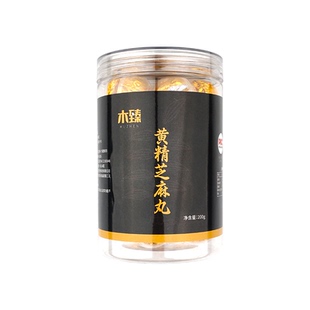 九华山黄精九蒸九制即食黄精即食九蒸九晒黄精芝麻丸正品九制黄精