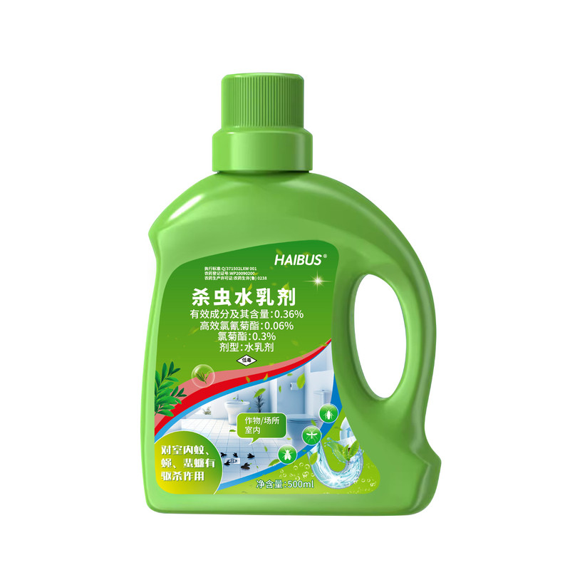 下水道小飞虫灭杀神器100%灭杀率