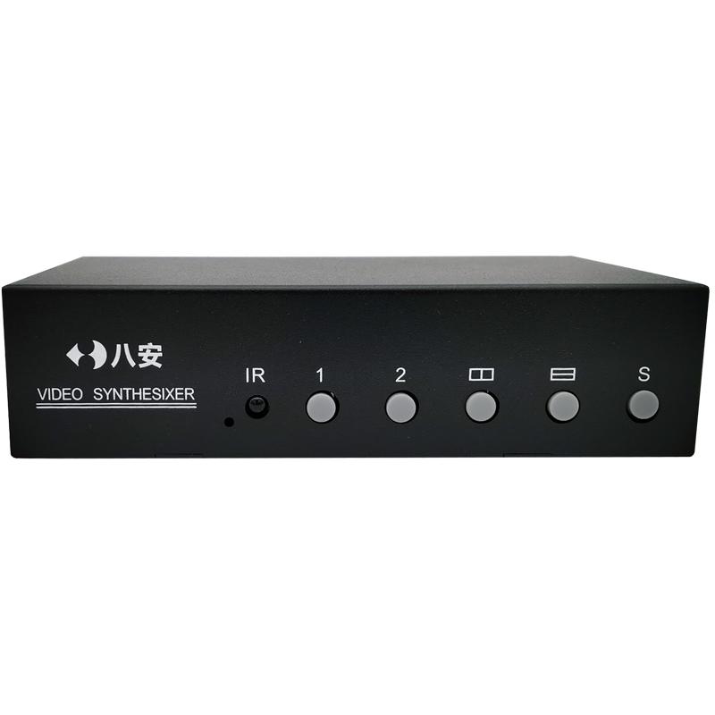 VGA画面分割器2路HDMI二屏幕4分屏器同步器工业相机PC电脑kvm穿越