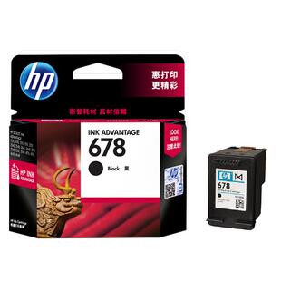 适用惠普HP678墨盒 1018 1518 2515 2548 2648 3515 3548 4518 4648打印机墨盒 HP678墨盒 黑色 彩色