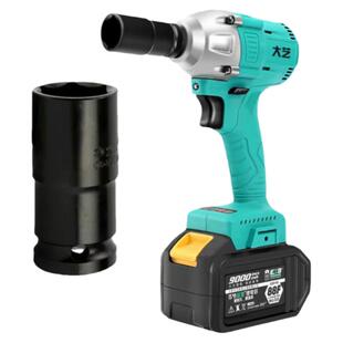 大艺电动扳手原装套筒22X6公分套筒扳手22套筒架子工木工专业短套