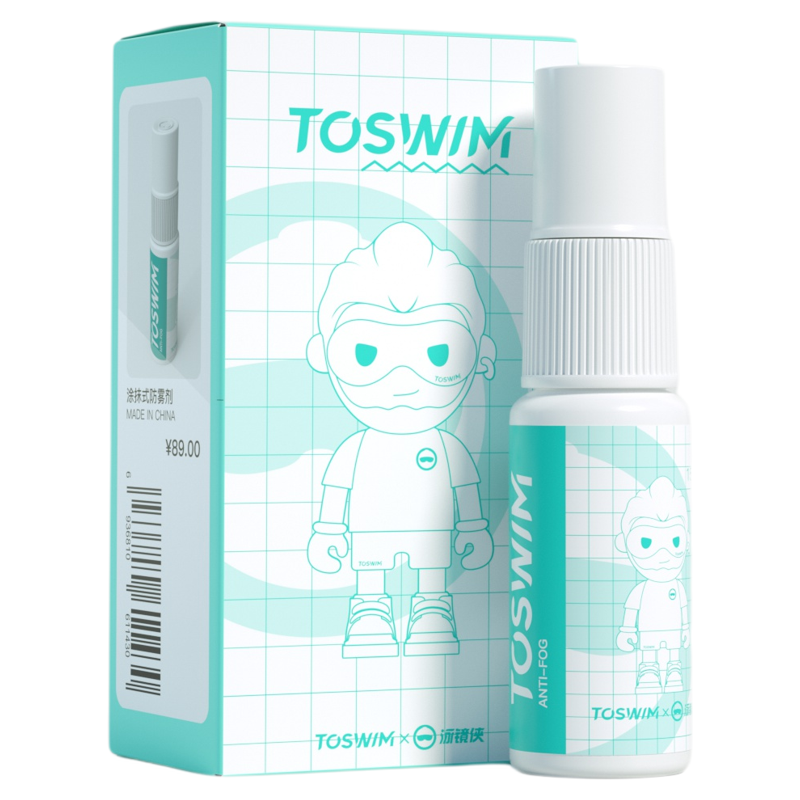 toswim拓胜泳镜防雾剂