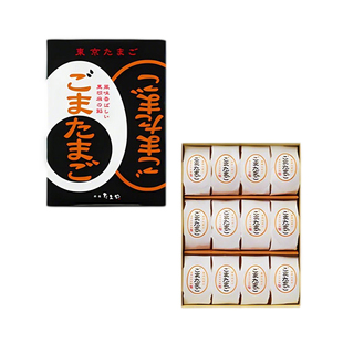 日本进口东京玉子银座限定黑芝麻鸡蛋形巧克力蛋糕点心甜品礼盒