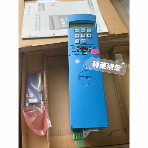 【请询价】MDS5075AL