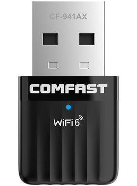 COMFAST无线网卡台式机wifi6