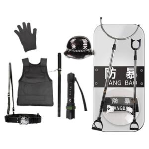 安保器材学校幼儿园八件套防刺服