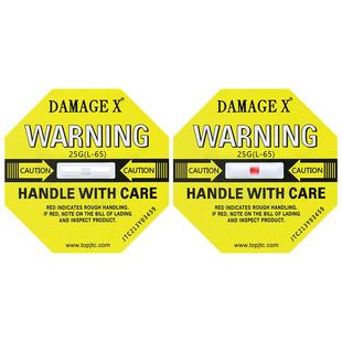 防震动标签冲击指示器防震撞不干胶贴纸 震动显示标贴 DAMAGE X物流警示标识标签【20个】