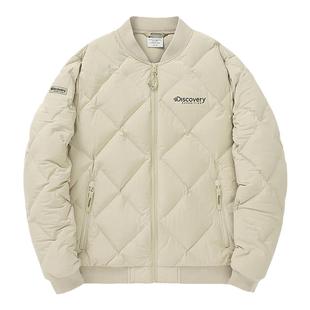 Discovery探索90鹅绒羽绒服棒球领防泼水轻薄防寒保暖外套男女冬