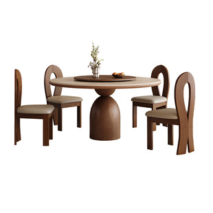 2026新款洞石岩板实木餐桌圆形家用餐厅高级感中复古风圆桌带转盘