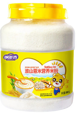 买一送一婴儿原味营养米粉