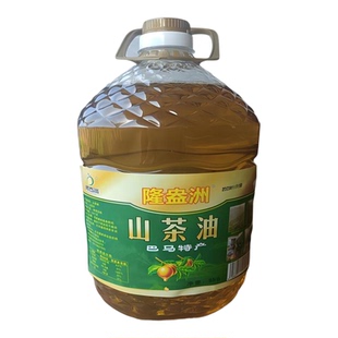 新油10斤头道纯正山茶油巴马特产农家茶籽油茶子油食用油古法压榨