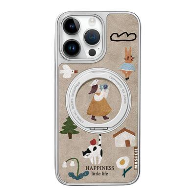 插画浇花适用iPhone17Promax手机壳新款苹果16Pro磁吸带支架保护套支点ip15网红高级文艺女13pm全包仿皮14