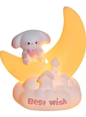 宝贝故事甜心小狗小夜灯