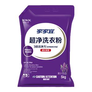 家家宜薰衣草香洁净袋防潮易漂清
