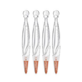 丸美二代小金针次抛精华液1.5ml*4支重组胶原蛋白小样试用旅行装