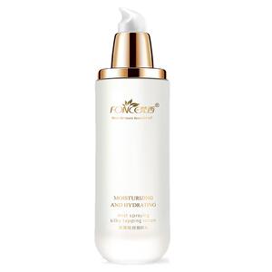 Fonce/梵西雨雾拉丝拍拍乳买1送1