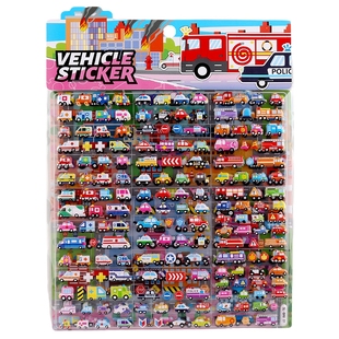 迷你汽车3D立体卡通贴纸sticker幼儿园儿童男孩奖励益智小贴画